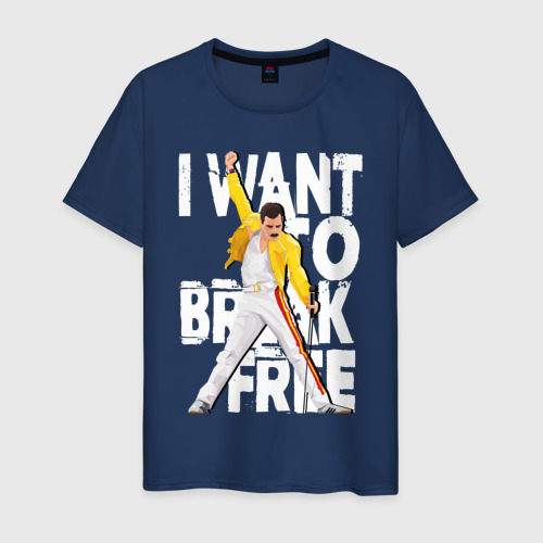 Free people queen t shirt hotsell