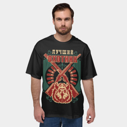 Мужская футболка oversize 3D Лучший Охотник - Hunter - фото 2