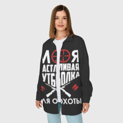 Женская рубашка oversize 3D Моя счастливая футболка для охоты - фото 2