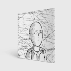 Холст квадратный Ванпанчмен Сайтама - Saitama