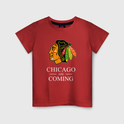 Детская футболка хлопок Chicago are coming, Чикаго Блэкхокс, Chicago Blackhawks