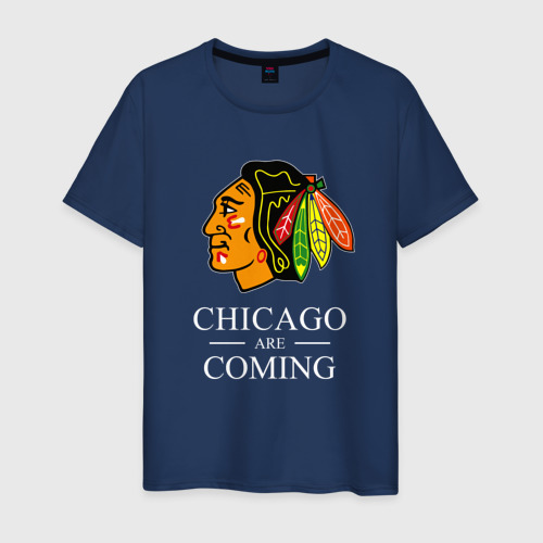 Мужская футболка из хлопка с принтом Chicago are coming, Чикаго Блэкхокс, Chicago Blackhawks, вид спереди №1