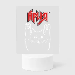 Светильник-ночник Ария рок кот