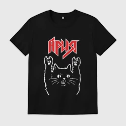 Мужская футболка хлопок Ария рок кот