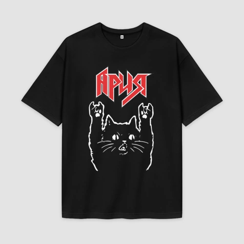 Мужская футболка Oversize хлопок premium Ария рок кот