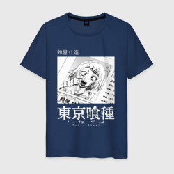 Мужская футболка хлопок Токийский Гуль Джузо