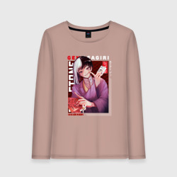 Женский лонгслив хлопок Доктор Стоун Dr. Stone, Гэн Асагири