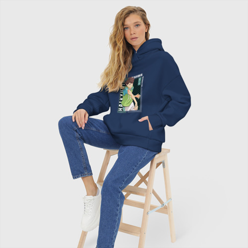 Oversize Oikawa Toru 3395 3098565
