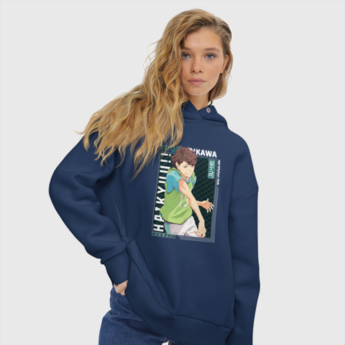 Oversize Oikawa Toru