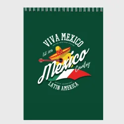 Скетчбук Мексика Mexico
