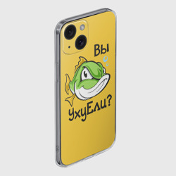 Чехол для iPhone 15 силиконовый с защитой камеры Вы Уху Ели? Рыба - фото 2