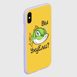 Чехол для iPhone XS Max матовый Вы Уху Ели? Рыба - фото 2
