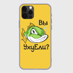 Чехол для iPhone 12 Pro Вы Уху Ели? Рыба