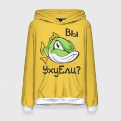 Женская толстовка 3D Вы Уху Ели? Рыба