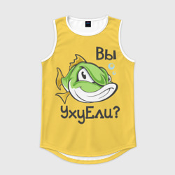 Мужская спортивная майка 3D Вы Уху Ели? Рыба