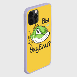 Чехол для iPhone 12 Pro Вы Уху Ели? Рыба - фото 2