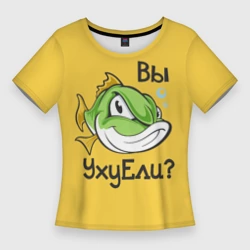 Женская футболка 3D Slim Вы Уху Ели? Рыба