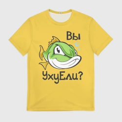 Мужская футболка 3D Вы Уху Ели? Рыба