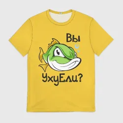 Мужская футболка 3D Вы Уху Ели? Рыба