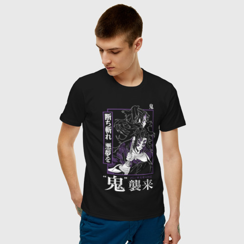 Мужская футболка хлопок Kokushibo Tsugikuni - демон., цвет черный - фото 3