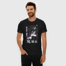 Мужская футболка хлопок Slim Kokushibo Tsugikuni - демон. - фото 2