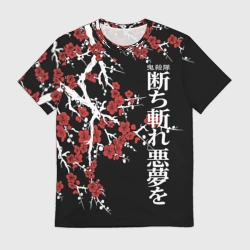 Мужская футболка 3D Корпус бойни демонов