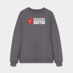 Мужской свитшот oversize без начеса хлопок Чтобы чувствовать себя в безопасности ночью, спите с врачом