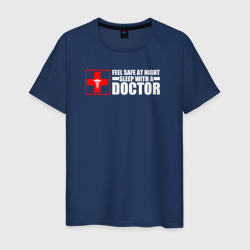Чтобы чувствовать себя в безопасности ночью, спите с врачом – Мужская футболка хлопок с принтом купить со скидкой в -20%