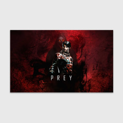 Бумага для упаковки 3D Prey dark  red