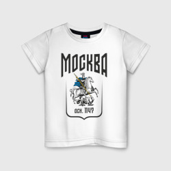 Детская футболка хлопок Москва всадник
