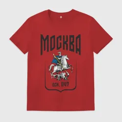 Мужская футболка хлопок Москва всадник