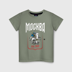 Детская футболка хлопок Moscow rider