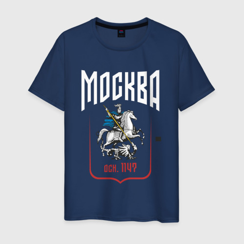Мужская футболка из хлопка с принтом Moscow rider, вид спереди №1