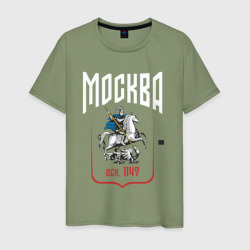Мужская футболка хлопок Moscow rider