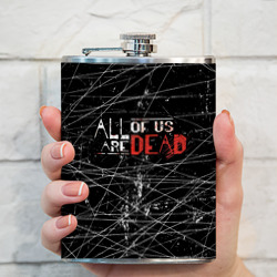 Фляга Мы все мертвы. All of Us Are Dead - фото 2