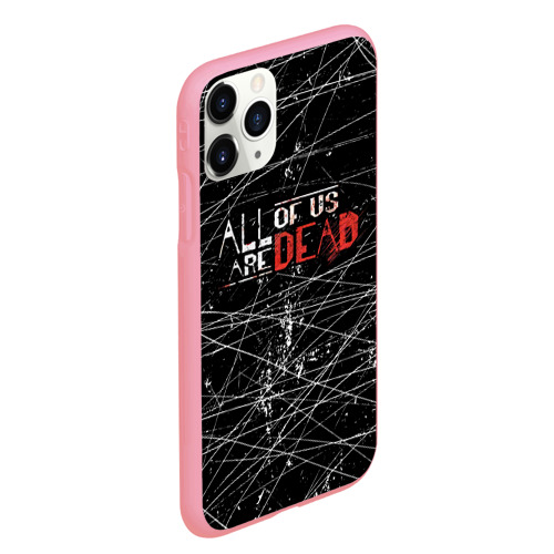 Чехол для iPhone 11 Pro Max матовый Мы все мертвы. All of Us Are Dead, цвет баблгам - фото 3