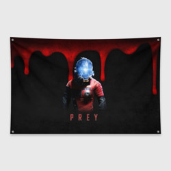 Флаг-баннер Prey Dark blood