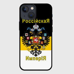 Чехол для iPhone 13 mini Российская Империя Флаг и Герб