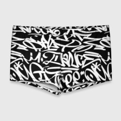 Мужские купальные плавки 3D Хип-хоп граффити из белых узористых линий