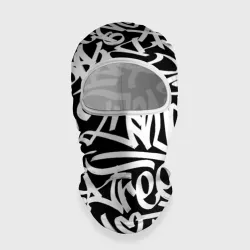 Балаклава 3D Хип-хоп граффити из белых узористых линий