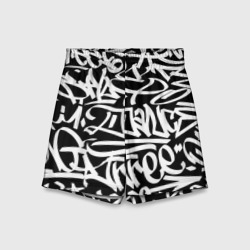 Детские спортивные шорты 3D Хип-хоп граффити из белых узористых линий