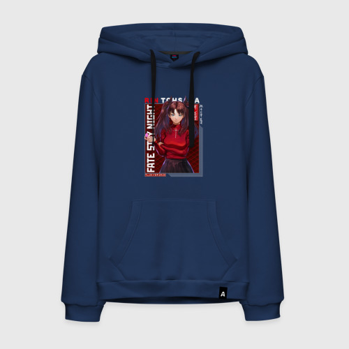 Fate. Stay night 3075 3099861