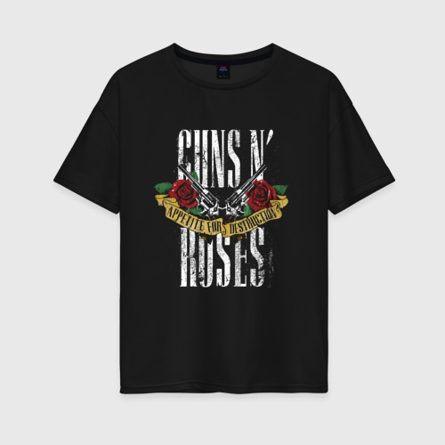 Женская футболка хлопок Oversize Guns N' Roses Рок группа, цвет черный