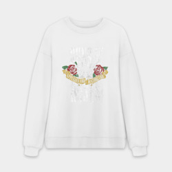 Мужской свитшот oversize без начеса хлопок Guns N' Roses Рок группа