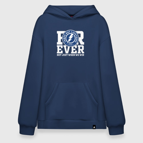 Худи SuperOversize хлопок Тампа Бэй Лайтнинг Tampa Bay Lightning forever not just when We win, цвет темно-синий