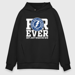 Мужское худи Oversize хлопок Тампа Бэй Лайтнинг Tampa Bay Lightning forever not just when We win