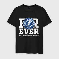 Мужская футболка хлопок Тампа Бэй Лайтнинг Tampa Bay Lightning forever not just when We win