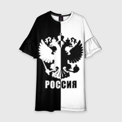Детское платье 3D Россия чёрно-белое