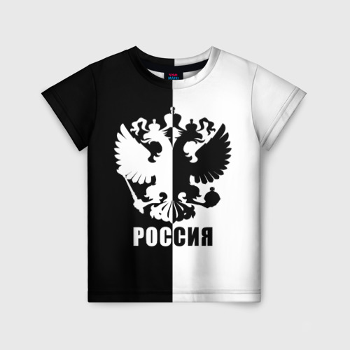 Детская футболка 3D с принтом РОССИЯ (чёрно-белое), вид спереди #2