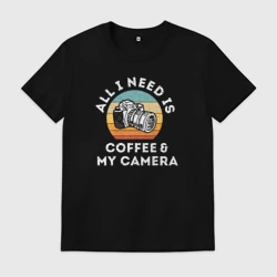 Мужская футболка хлопок Все что мне нужно, это кофе и моя камера